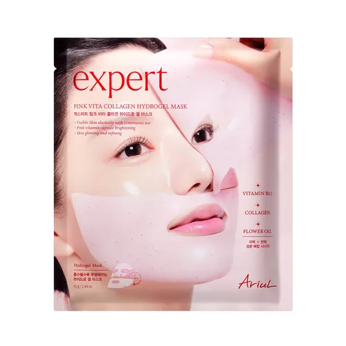 Mască Hidrogel Expert Colagen, Resveratrol și Vitamina B12 Ten Radiant, 41g | Ariul
