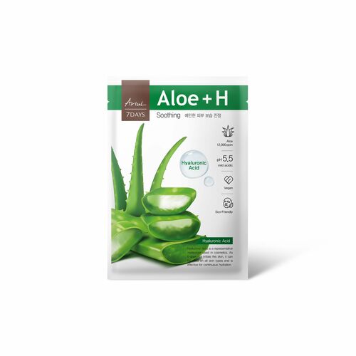 Mască Ariul 7Days PLUS Aloe + H, Calmare și hidratare instantanee, 23g | Ariul