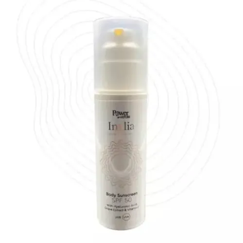 Cremă de Protecție Solară pentru Corp SPF50 cu Acid Hialuronic și Vitamina E, 150ml | Inalia