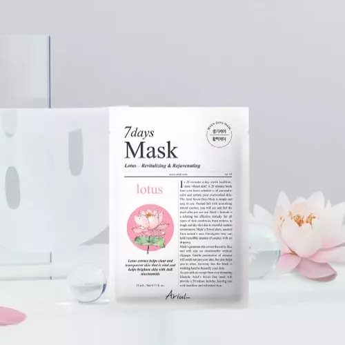 Mască 7Days PLUS Lotus + N (Niacinamide), Vitalizare și strălucire naturală, 23g | Ariul