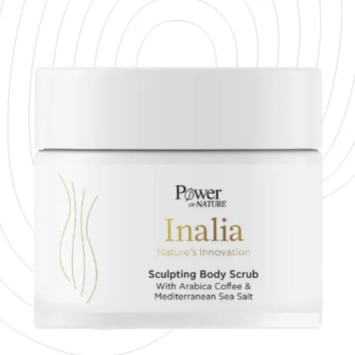Scrub Exfoliant Sculptant pentru Corp cu Cafea Arabica și Sare din Marea Mediterană, 200ml | Inalia