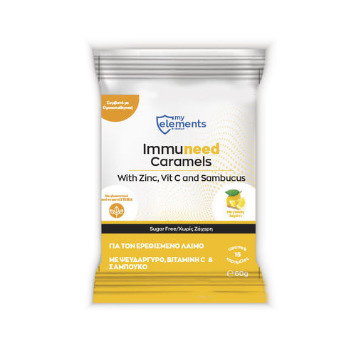Immuneed Caramels – Dropsuri pentru gat iritat cu vitamina C, 60g | MyElements Myelements Dulciuri sanatoase