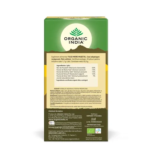 Ceai Tulsi Miere Mușețel, Amestec Adaptogen Revigorant, 25pl | Organic India