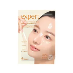 Mască Hidrogel Expert Niacin Vita 5% Piele Uscată și Ternă, 23g | Ariul