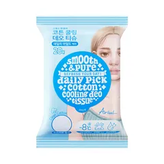 Șervețele Deodorante Smooth & Pure Cotton Cooling Deo , 20 buc | Ariul