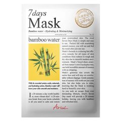 Mască Șervețel 7Days Mask Apă de Bambus, Hidratare și Catifelare, 20g | Ariul