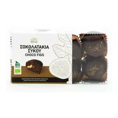 Praline din smochine cu nucă trase prin ciocolată neagră - ECO, 160g | Farma Sarli